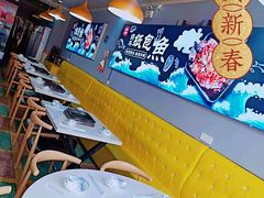 大堂-妈斗家纸包鱼(秦隆步行街店)