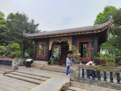 -梁园