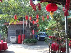 -绿雅居原生态农庄(小涌店)