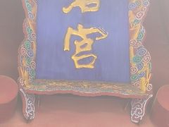 -蓬莱阁景区