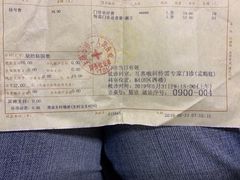 -上海市第一人民医院(松江南部)