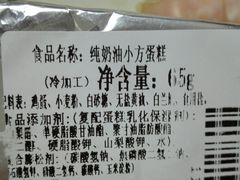-老大昌(淮海中路店)