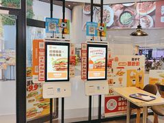 -汉堡王(歌斐中心店)
