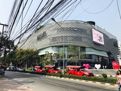 -naraya(玛雅百货店)