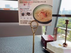-蝴蝶里·粤菜·点心(滨江龙湖店)