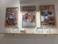 -Cafe on warm(丹霞店)