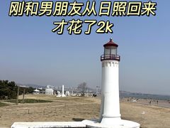 -巧克力渔家.小船海鲜家常菜(万平口店)