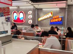 -拉丁餐厅·巴西烤肉自助(正佳广场店)