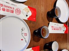-额娘·春饼烤鸭(怀特店)