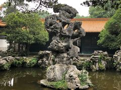 -浙江省博物馆(孤山馆区)