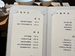 -31号公馆(黄兴广场白果园店)