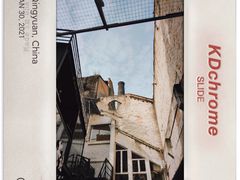 -糖果时光文创产业园