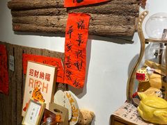 -漫笙舍Manse·咖啡·民宿