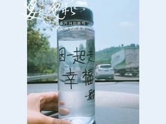 -金海湾滨江公园