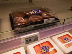 -盒马X会员店(上海森兰商都店)