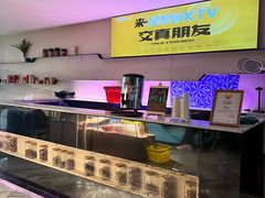 -星聚会KTV(西湖银泰店)