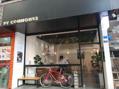 门面-常识咖啡common sense(春熙路店)