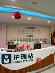 -致友月子会所(麓湖店)