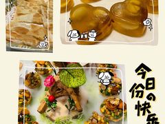 -大树头森林餐厅(番禺广场店)