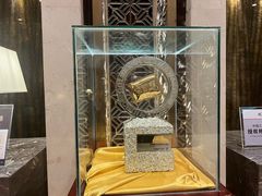 -诸暨耀江开元名都大酒店