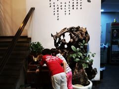 大堂-马头巷·隐庐居·红油大虾(园区店)