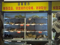 -串小白烧烤(金沙洲店)
