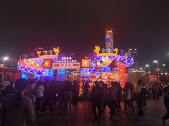-天河体育中心