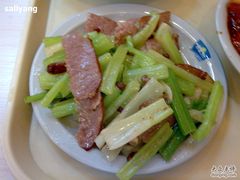 图像003-苏客(金城店)