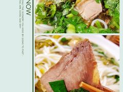 -花溪牛肉米粉(科园二路店)
