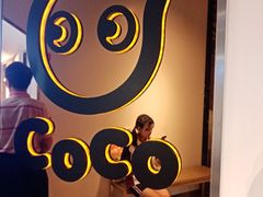 -CoCo都可(燕塘店)