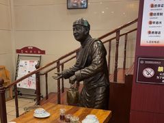 -老雒阳面馆·水席·洛阳菜(纱厂路店)