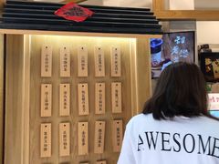 -厝内小眷村(合肥华府骏苑店)