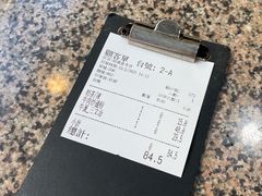 -新鸿发咖啡美食