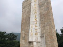 -平北抗日战争纪念馆