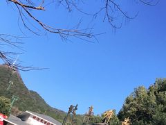 -北高峰