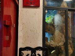 -斗鸡饭场伙·川菜(浆洗街店)