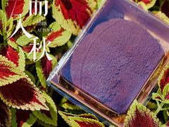 可可芋泥夹心面包-巴黎贝甜(五道口店)