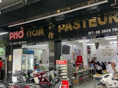 -Pho Hoa Pasteur