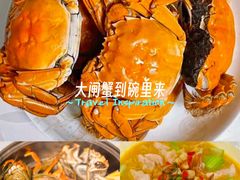 -蟹小姐节气生鲜·年货(高新店)