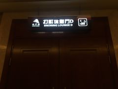 -地中海传奇水汇
