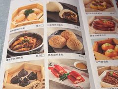 -晓粤·惹味粤菜(凯德乐峰广场店)
