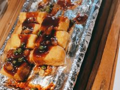 -U你·天然调味(南湖总店)