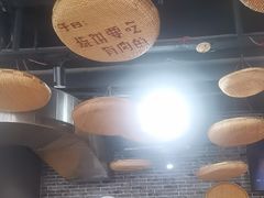 -子曰倒贴烧饼(松龄路店)