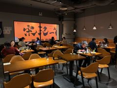 大堂-魔丼屋(日月光店)
