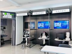 -宝岛眼镜(武汉南湖店)