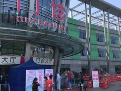 -成都市妇女儿童中心医院(中心院区)