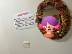 -古都梅按摩足浴(世界广场店)