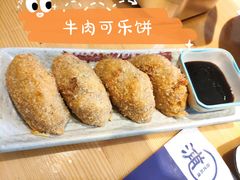 -浦·传统日式料理(3 5 1 1 店)