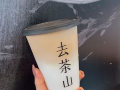 -去茶山(新光里店)