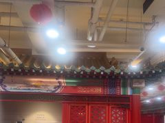 -芦月轩羊蝎子(太平桥店)